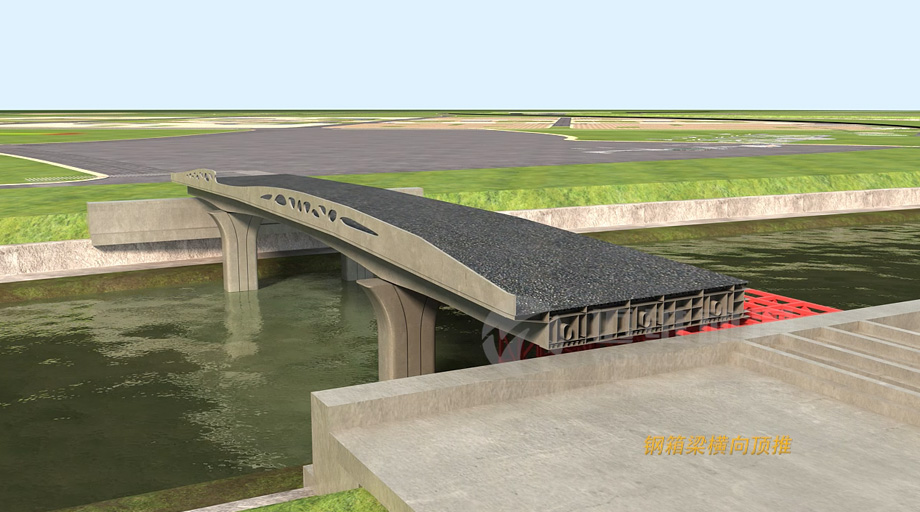 施工三維動(dòng)畫能解決橋梁工程中的哪些問(wèn)題？(圖4)