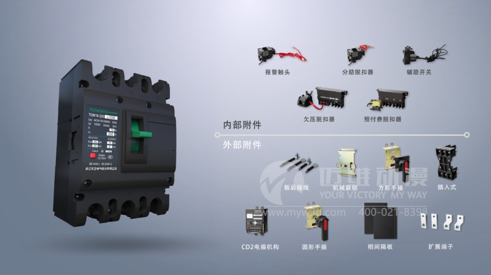 三維動(dòng)畫 三維動(dòng)畫