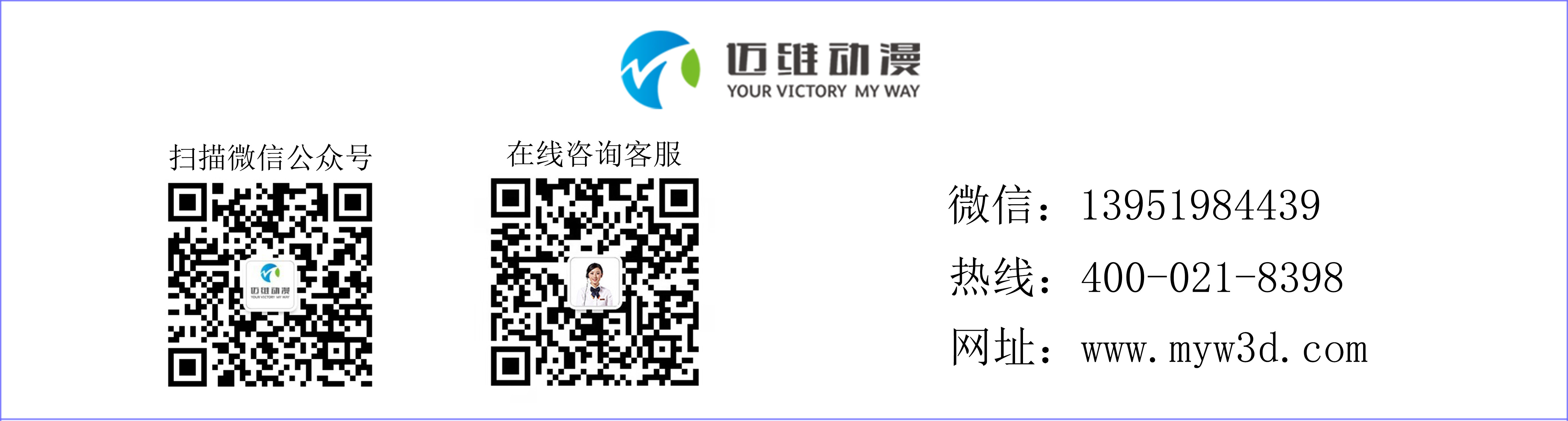 醫(yī)學(xué)醫(yī)療三維動(dòng)畫.jpg 醫(yī)學(xué)醫(yī)療三維動(dòng)畫.jpg