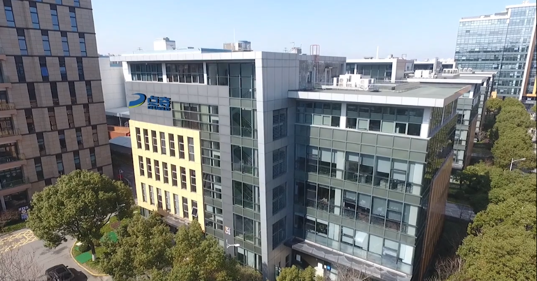 熱烈祝賀邁維動漫與上海點奪電子科技有限公司簽約制作工程施工三維動畫！(圖1)