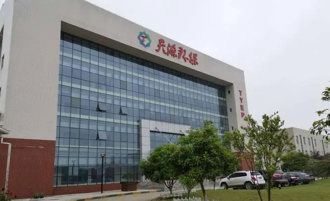 熱烈祝賀邁維動漫與武漢天源環(huán)保股份有限公司成功簽約滲濾液處理工藝三維動畫項目制作。(圖1)