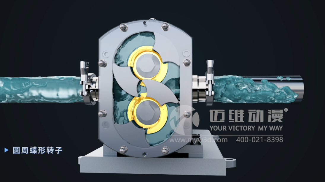 三維動畫制作相較于影視拍攝優(yōu)勢有哪些，為什么深受制造業(yè)的青睞？(圖3)
