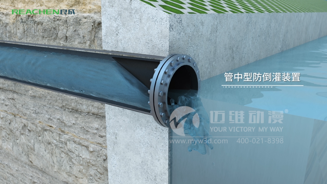 產(chǎn)品宣傳展現(xiàn)方式那么多，用戶為何傾向于三維動畫設(shè)計制作呢？(圖3)