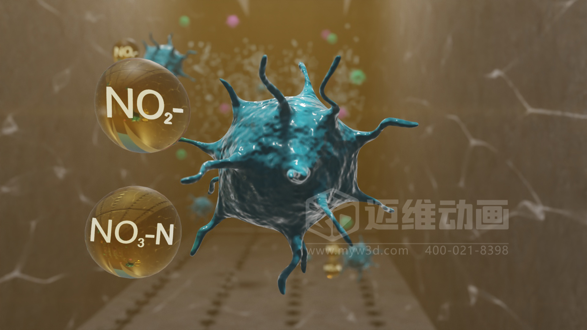 工業(yè)三維動(dòng)畫制作,企業(yè)展示市政污水處理技術(shù)的得力宣傳展示工具！(圖3)
