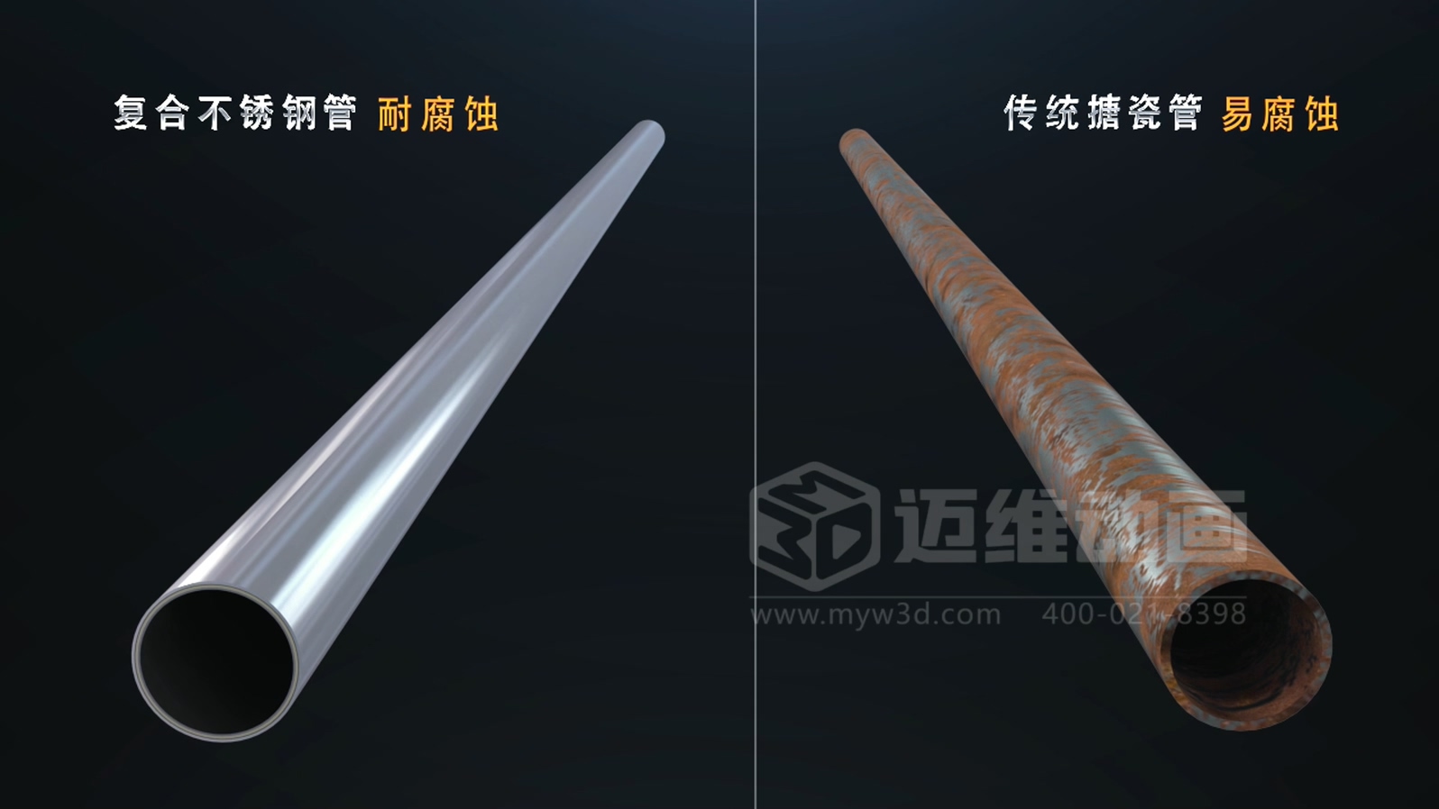 打破傳統(tǒng)展示壁壘！三維動畫「拆解」鍋爐，低成本實現(xiàn)高成果演示(圖13)