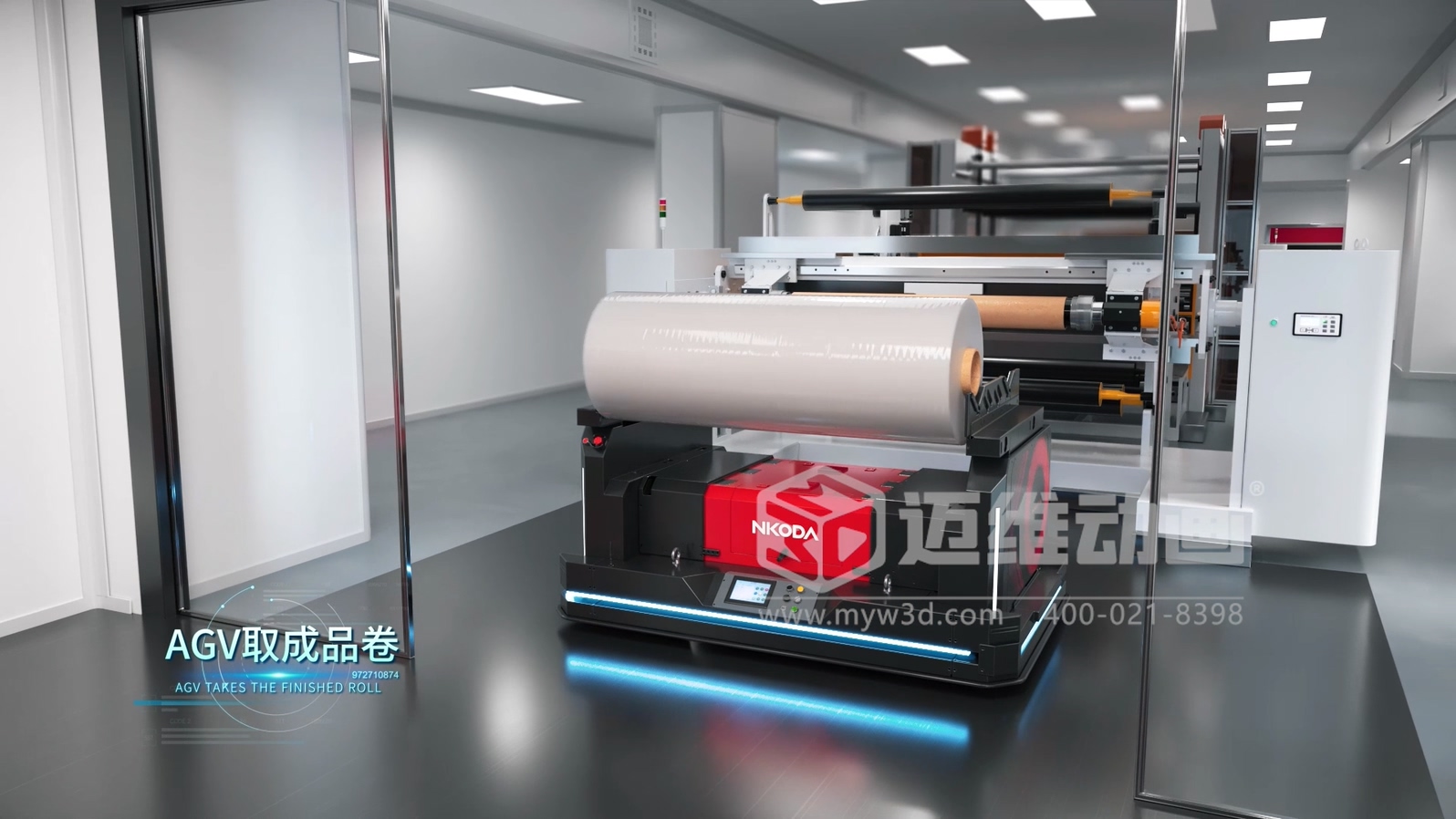 為什么500強企業(yè)敢為1分鐘動畫花50萬？拆解工業(yè)動畫的"價格密碼"(圖7)