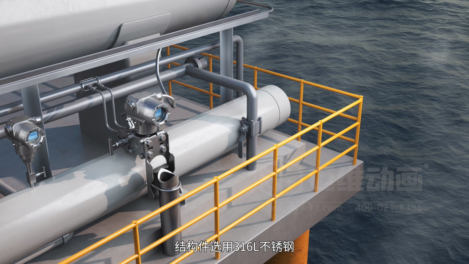 智能壓力變送器三維動(dòng)畫(圖4) 智能壓力變送器三維動(dòng)畫(圖4)