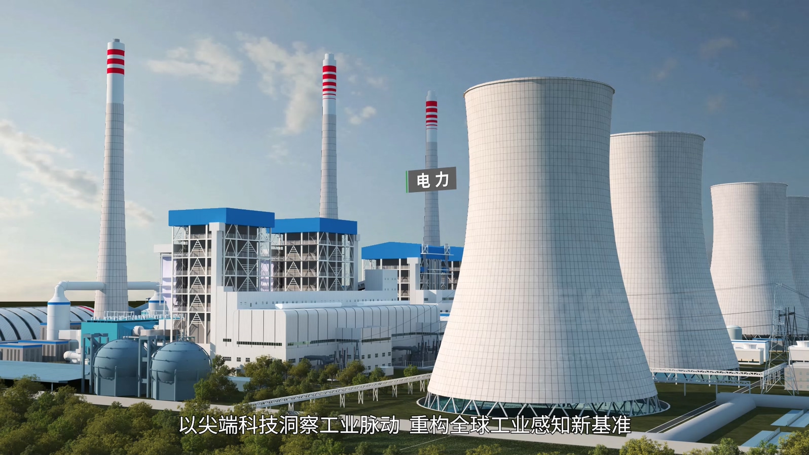 智能壓力變送器三維動(dòng)畫(圖8) 智能壓力變送器三維動(dòng)畫(圖8)