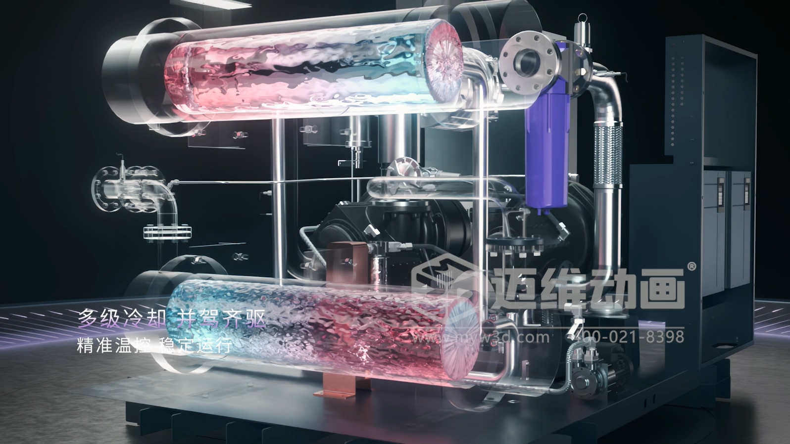 壓縮機(jī) “透視” 震撼來(lái)襲！三維動(dòng)畫(huà)拆解內(nèi)部結(jié)構(gòu)，系統(tǒng)原理看得見(jiàn)，核心材質(zhì)細(xì)節(jié)拉滿！(圖3)