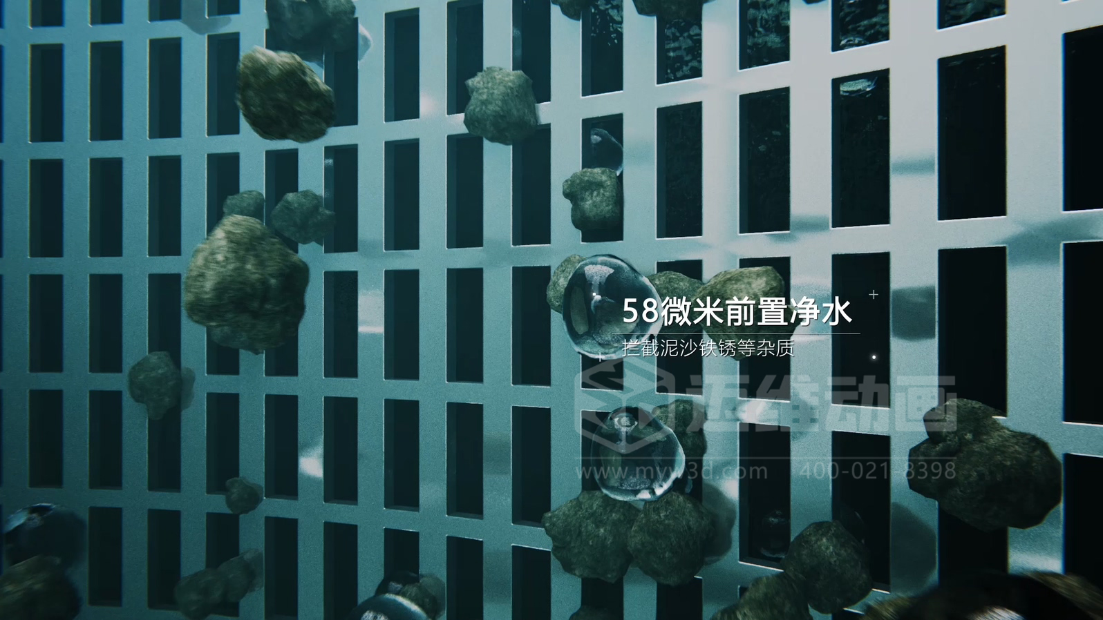 告別抽象圖解：水泵三維動畫，把流體機械內(nèi)部結(jié)構(gòu)與工作原理 “搬” 到眼前?(圖3)
