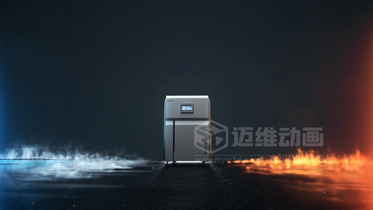 讓鍋爐技術(shù) “活” 起來！三維動畫拆解工作原理：復(fù)雜流程簡化，客戶簽約、內(nèi)部培訓(xùn)雙助力(圖1)