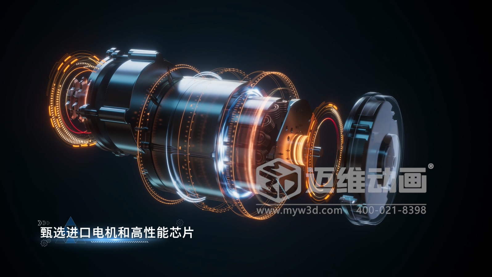 從 “看懂” 到 “看透”：三維動畫如何重構(gòu)驗(yàn)光設(shè)備的技術(shù)傳播方式？(圖5)