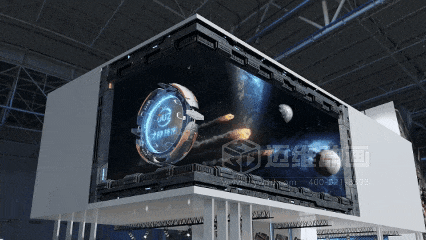 邁維動漫15年經(jīng)驗分享：如何做一部“不浪費錢”的產(chǎn)品演示動畫！(圖4)