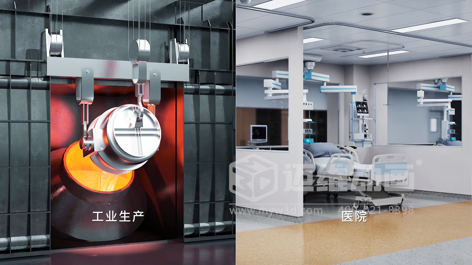 綠氫化工技術(shù)三維動畫(圖1) 綠氫化工技術(shù)三維動畫(圖1)