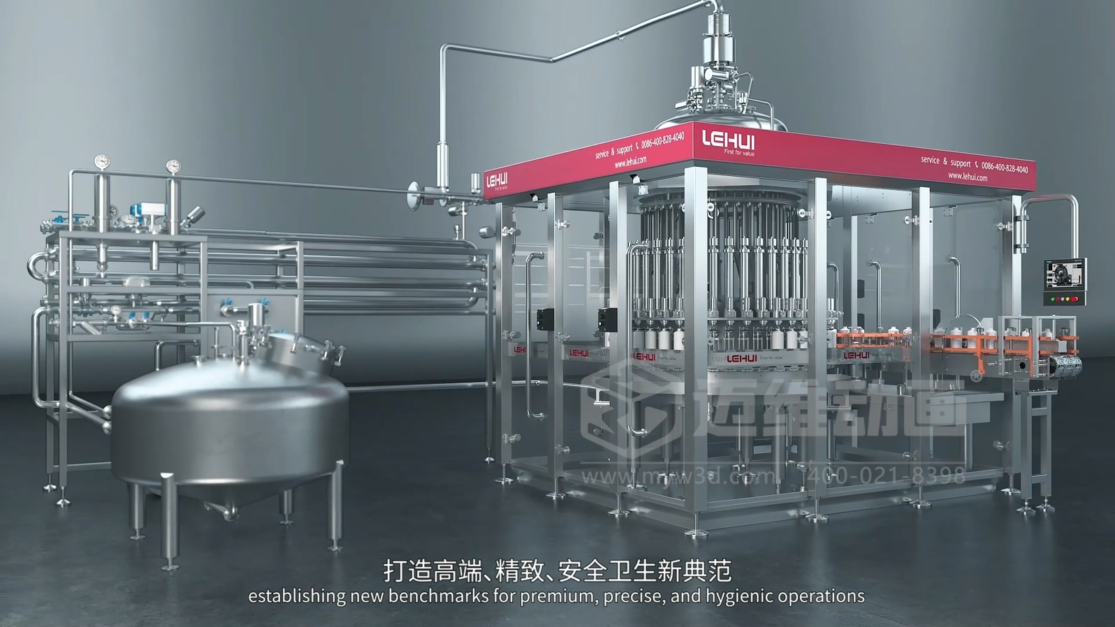 灌裝機生產(chǎn)線三維動畫(圖2) 灌裝機生產(chǎn)線三維動畫(圖2)