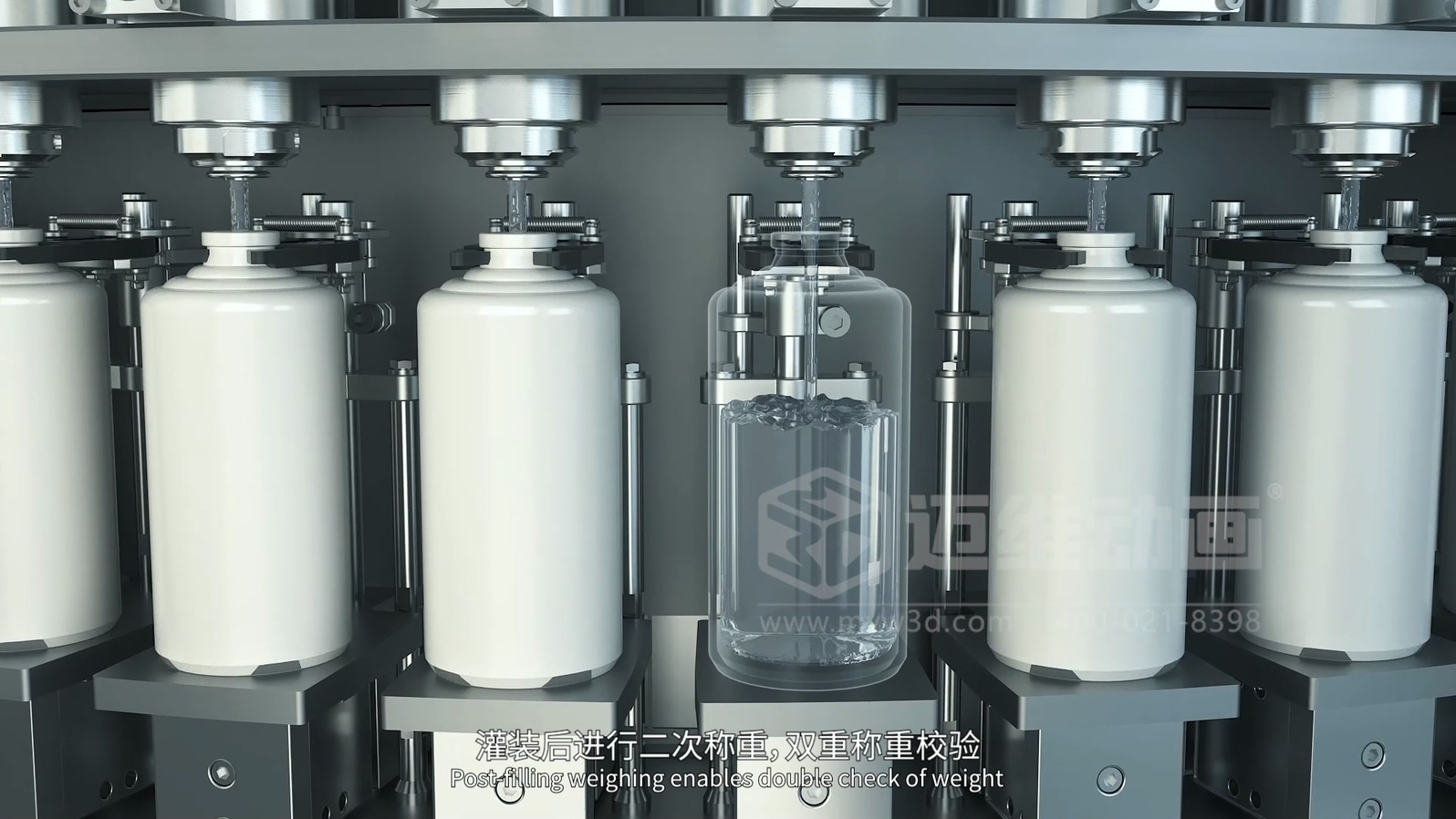 灌裝機生產(chǎn)線三維動畫(圖5) 灌裝機生產(chǎn)線三維動畫(圖5)