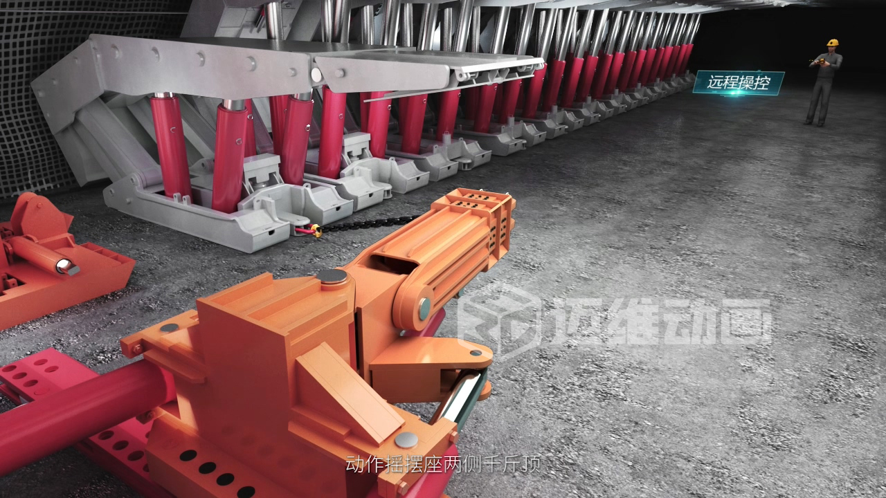 以前看礦資源施工 = 天書，現(xiàn)在秒懂！三維動畫到底做對了什么？(圖3)