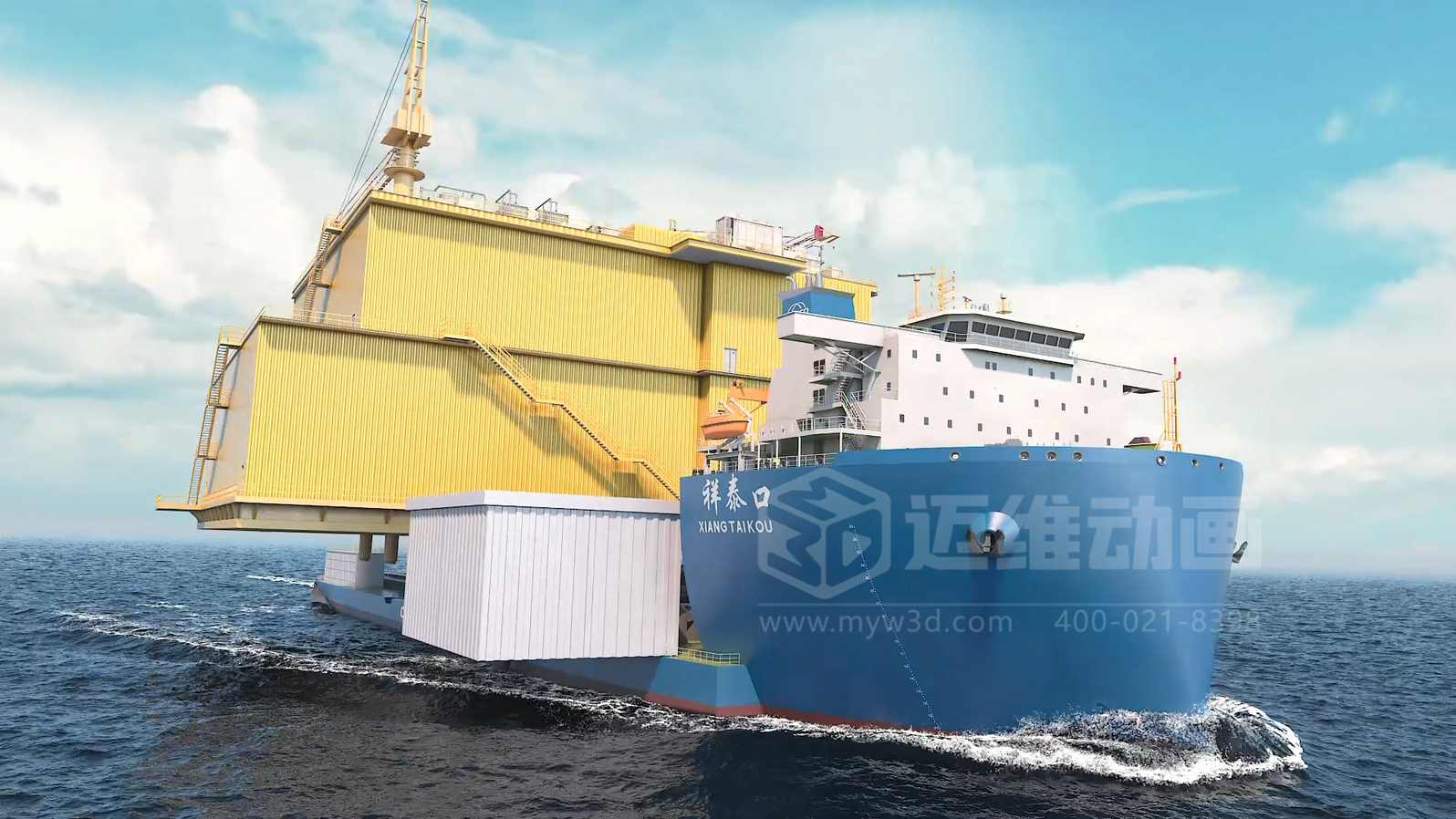 以前看礦資源施工 = 天書，現(xiàn)在秒懂！三維動畫到底做對了什么？(圖7)