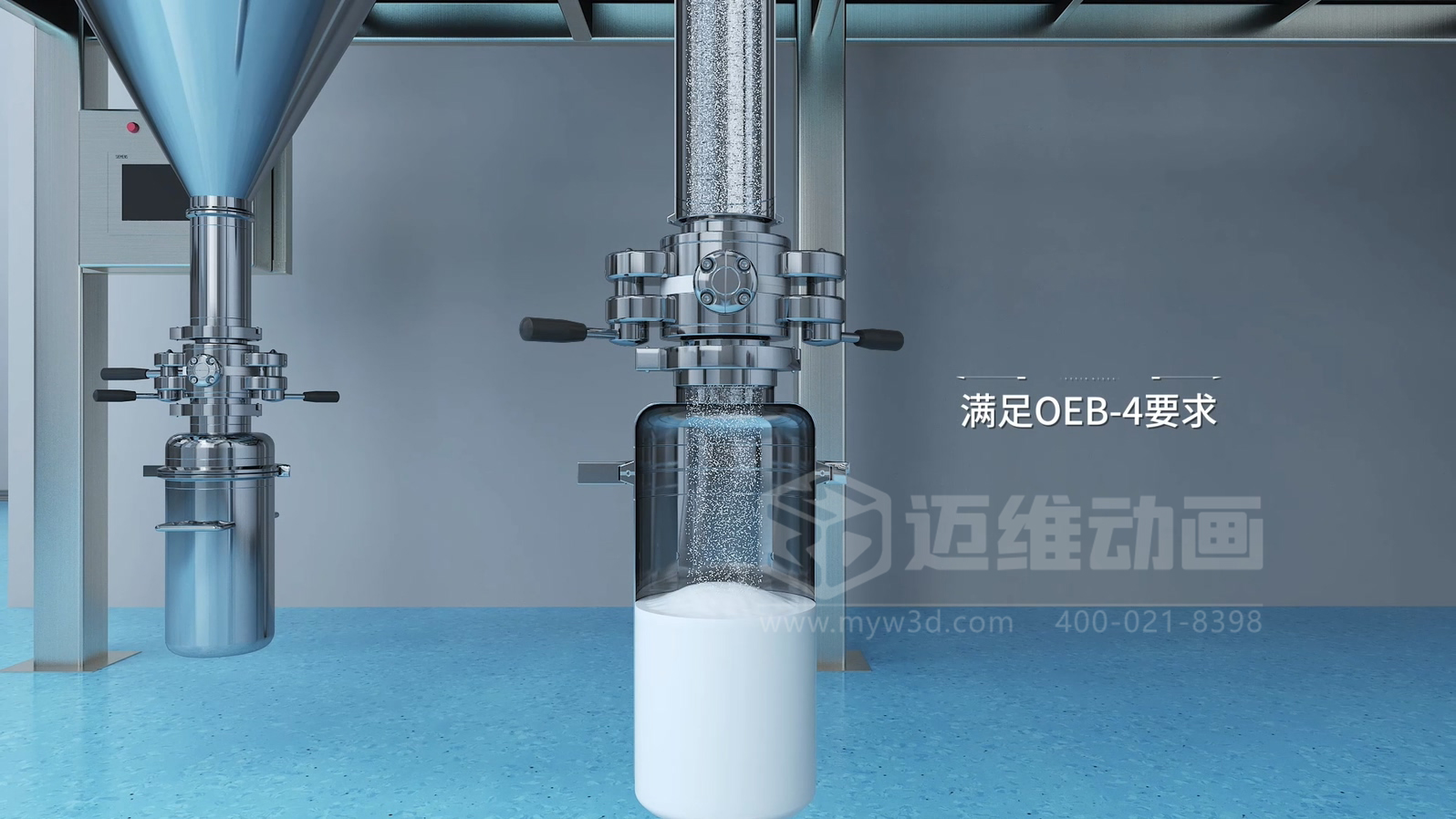 制藥機械企業(yè)推廣新思路：用三維動畫講清生產(chǎn)工藝，工業(yè)自動化生產(chǎn)線自帶傳播力(圖7)