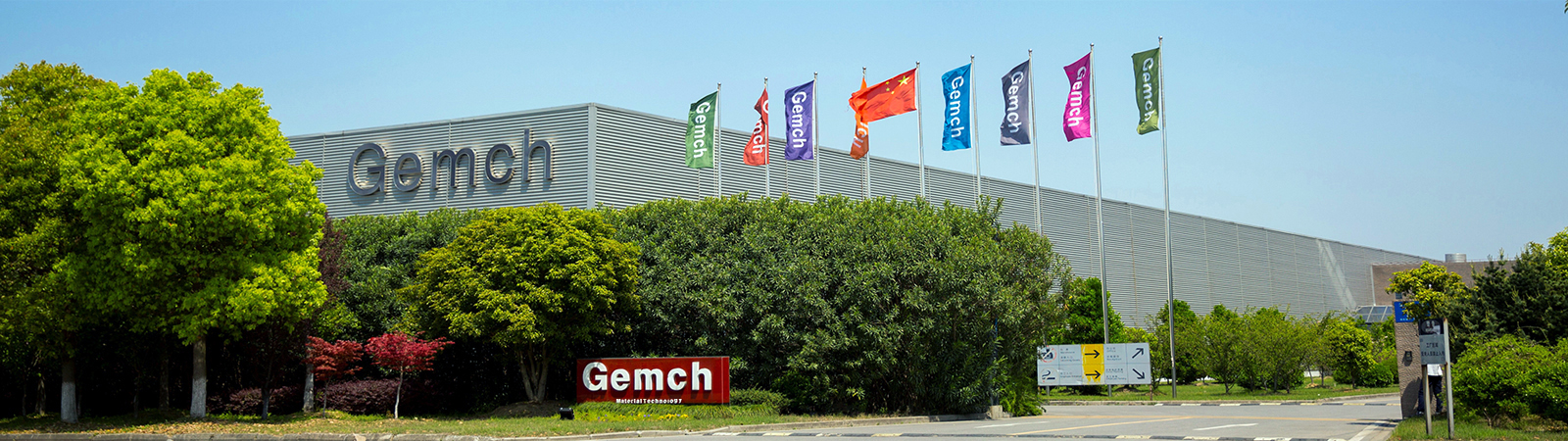 聚焦半導(dǎo)體可視化需求：上海邁維動(dòng)漫科技成功簽約基邁克材料科技，攜手定制芯片生產(chǎn) 3D 動(dòng)畫解決方案(圖1)