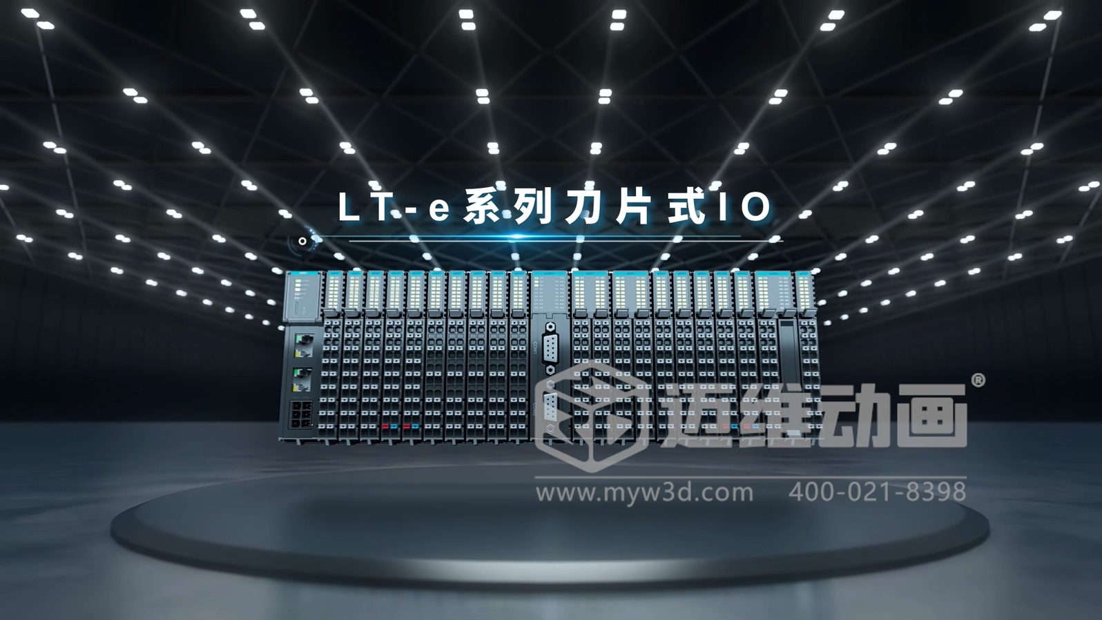 不用帶設(shè)備、不用進(jìn)車間：3D 動(dòng)畫讓工業(yè)品營(yíng)銷 “輕裝上陣”(圖10)